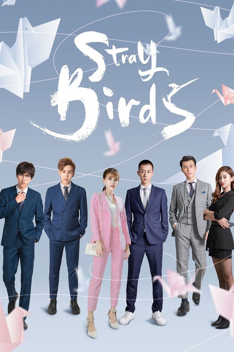 Stray Birds Poster of Stray Birds