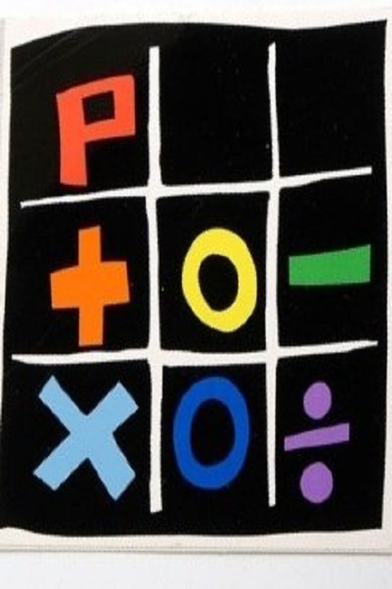 Programa más o menos multiplicado o dividido Poster of Programa más o menos multiplicado o dividido