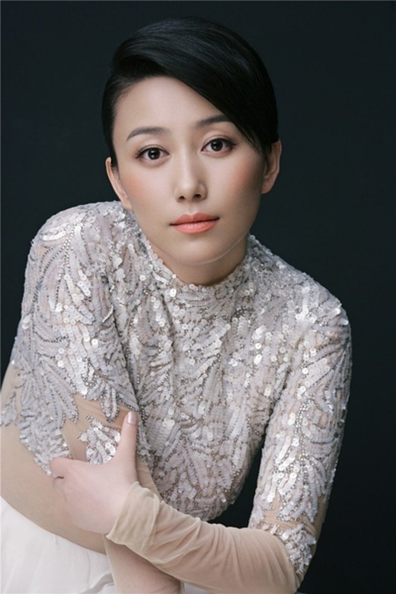 Ding Liuyuan Portrait of Ding Liuyuan