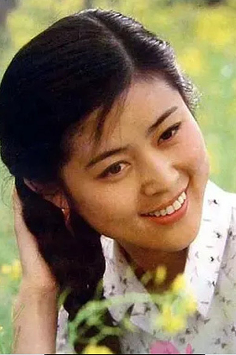 Ni Ping Portrait of Ni Ping