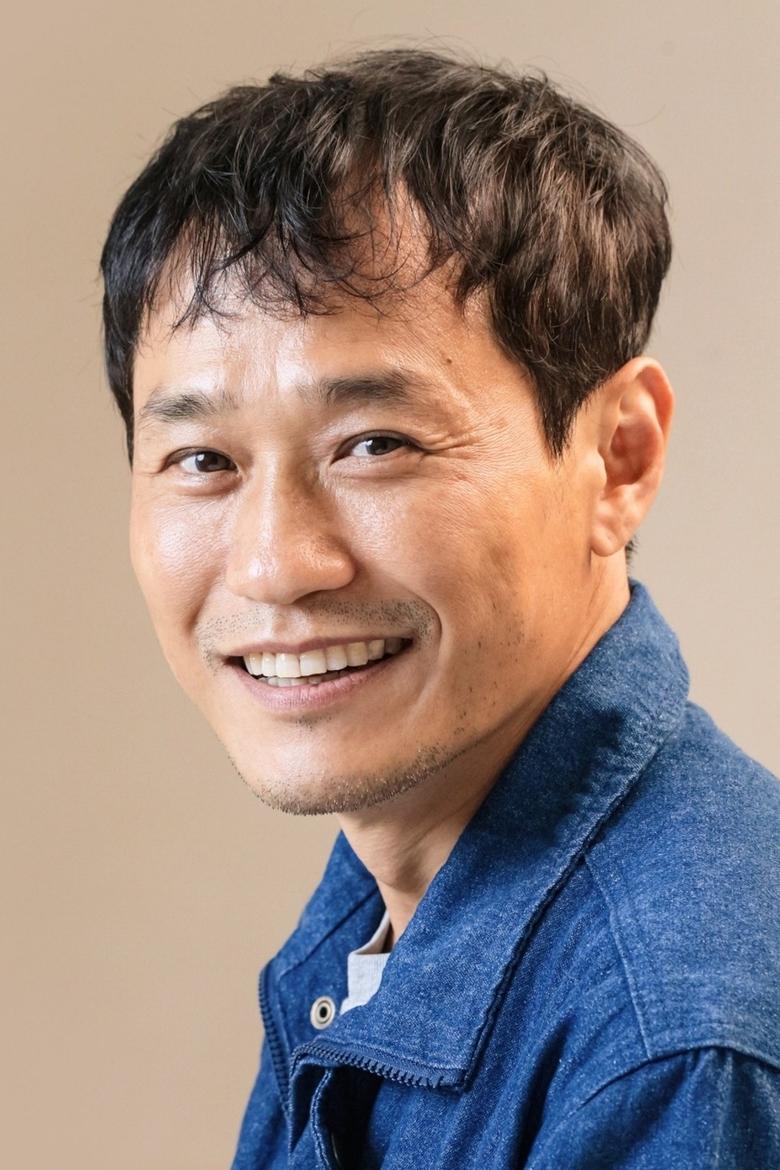 Oh Chi-woon Portrait of Oh Chi-woon