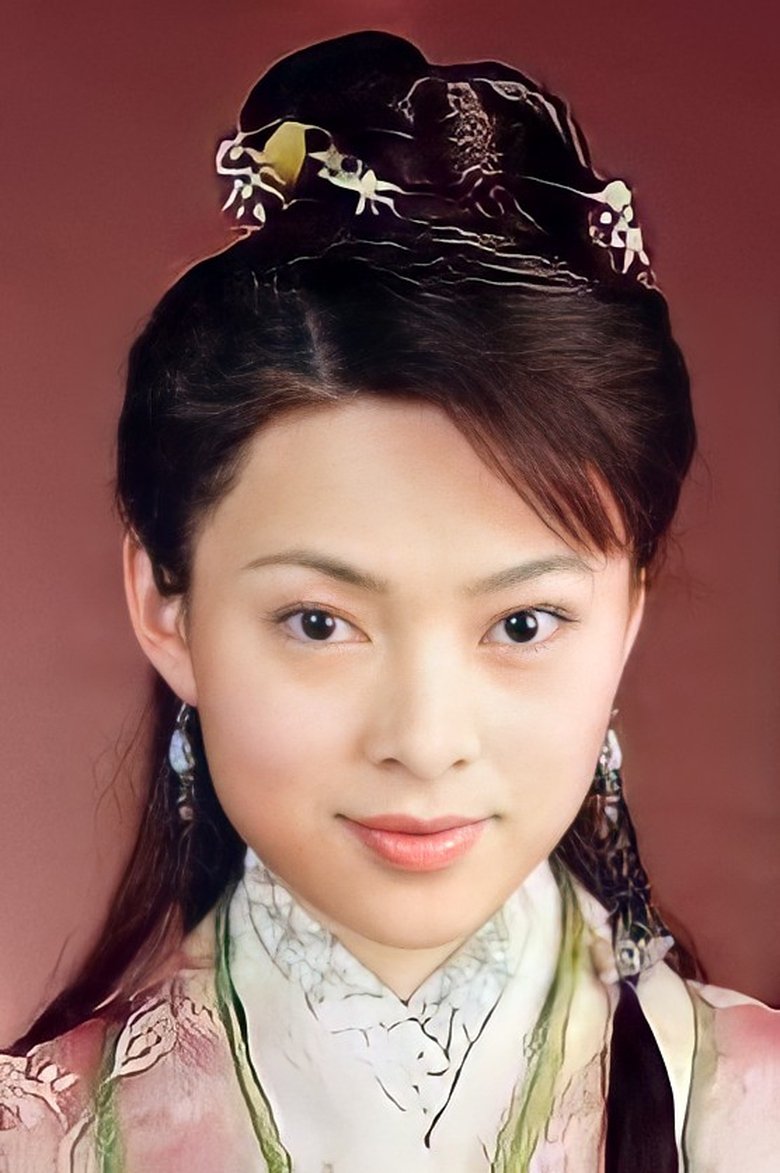 Joanna Chan Pui-San Portrait of Joanna Chan Pui-San