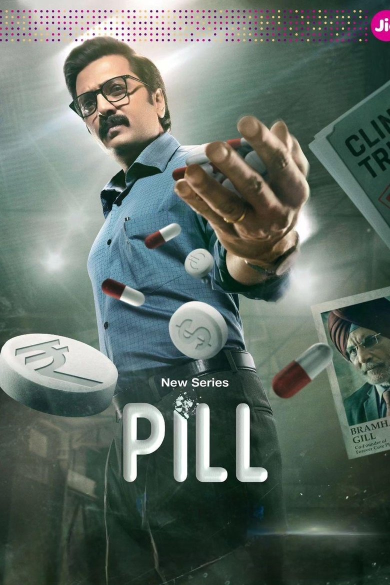 Episodes in Pill - Season 1 - Season 1 Poster of Episodes in Pill - Season 1 - Season 1