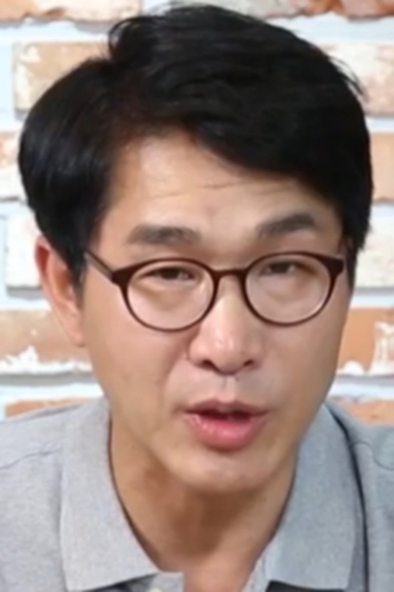 Han Seok-bong Portrait of Han Seok-bong