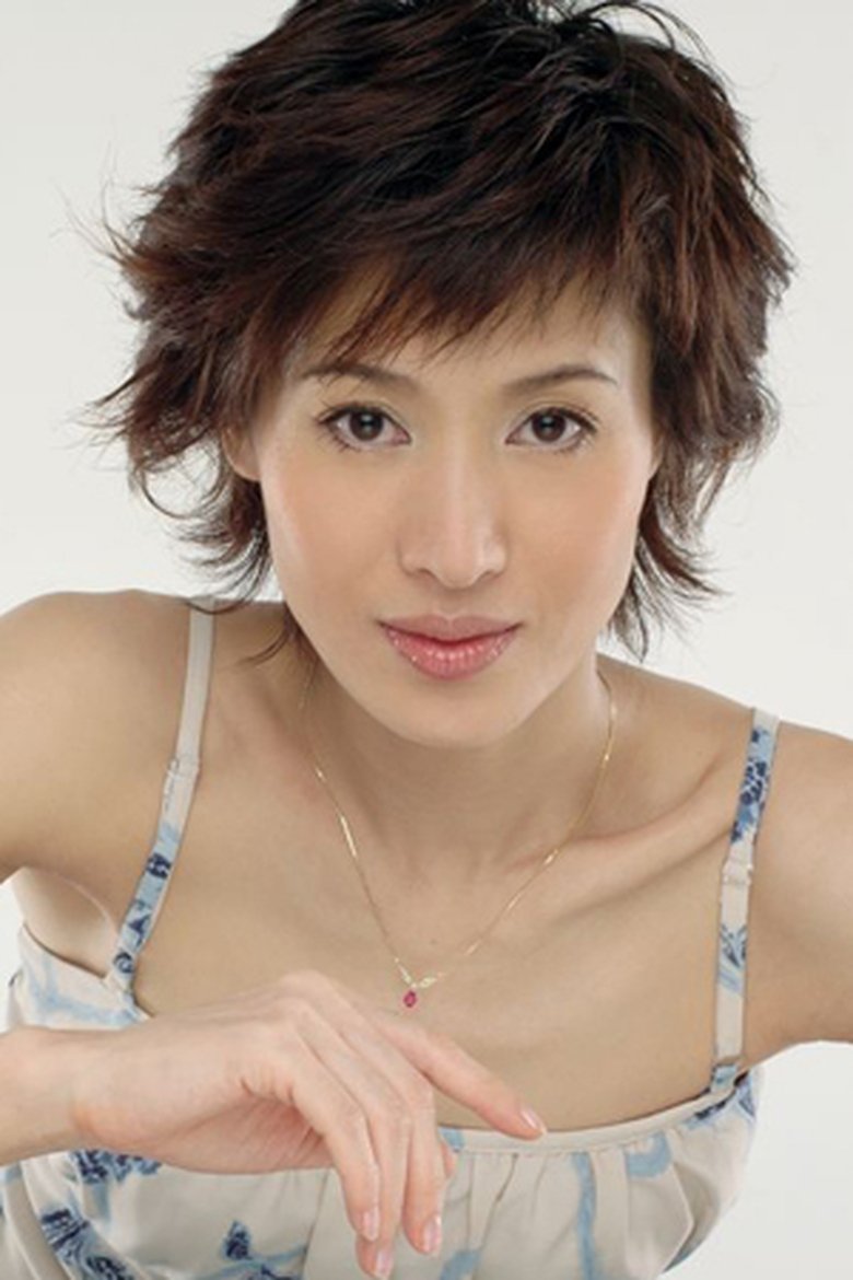 Zheng Shuang Portrait of Zheng Shuang