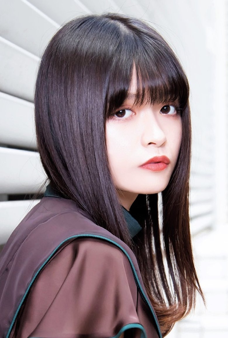 Hina Kagei Portrait of Hina Kagei