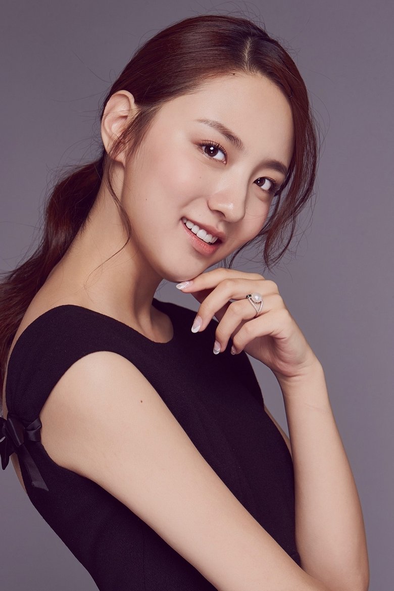 张伊君 Portrait of 张伊君
