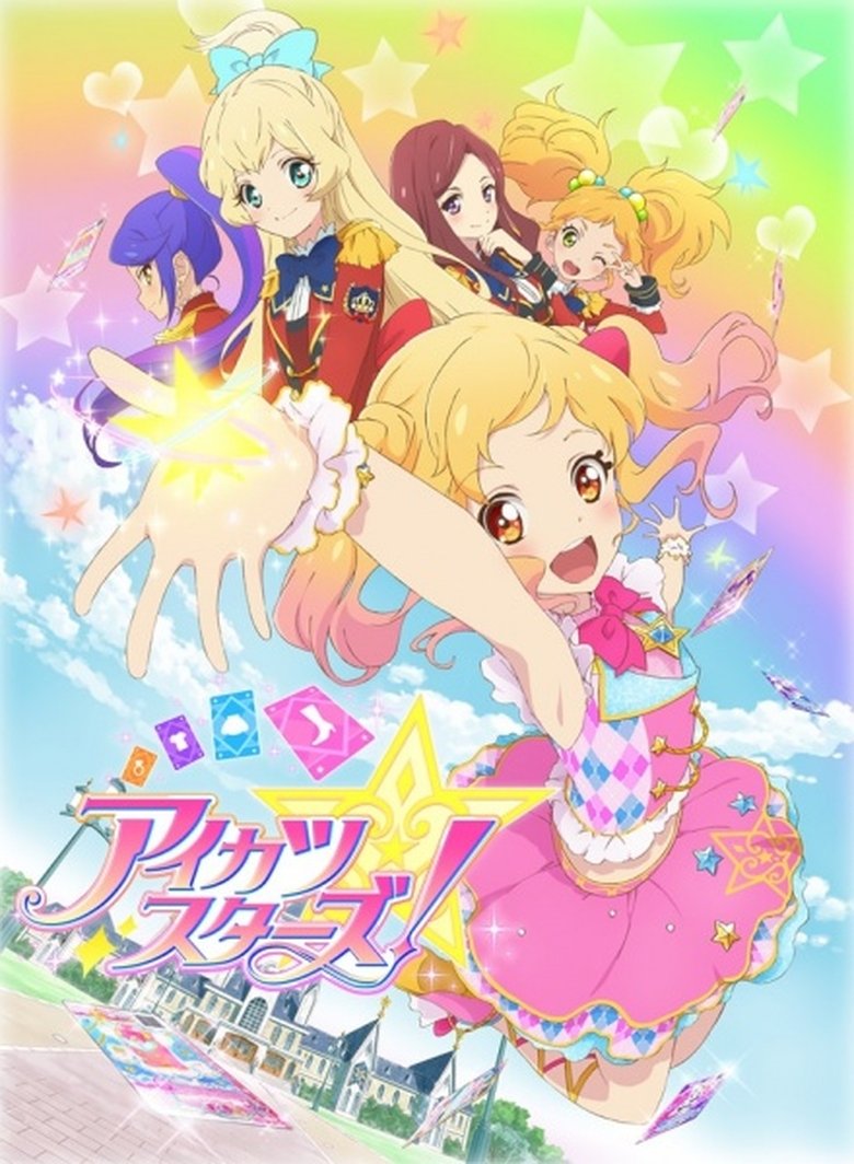 Episodes in Aikatsu Stars! - Season 1 - Season 1 Poster of Episodes in Aikatsu Stars! - Season 1 - Season 1