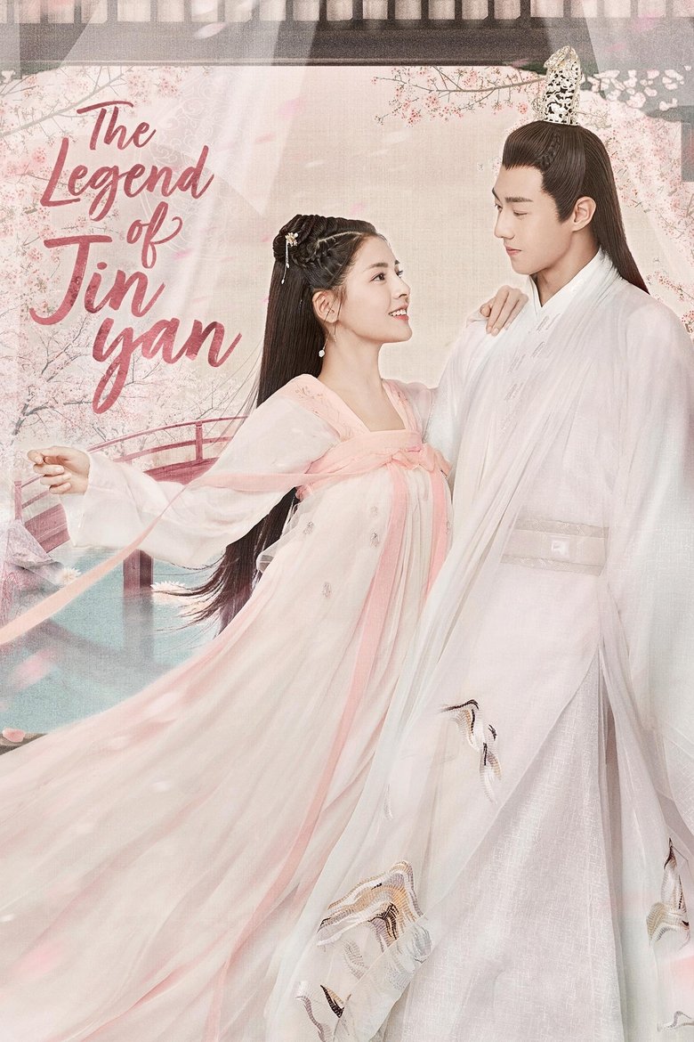 The Legend of Jinyan Poster of The Legend of Jinyan