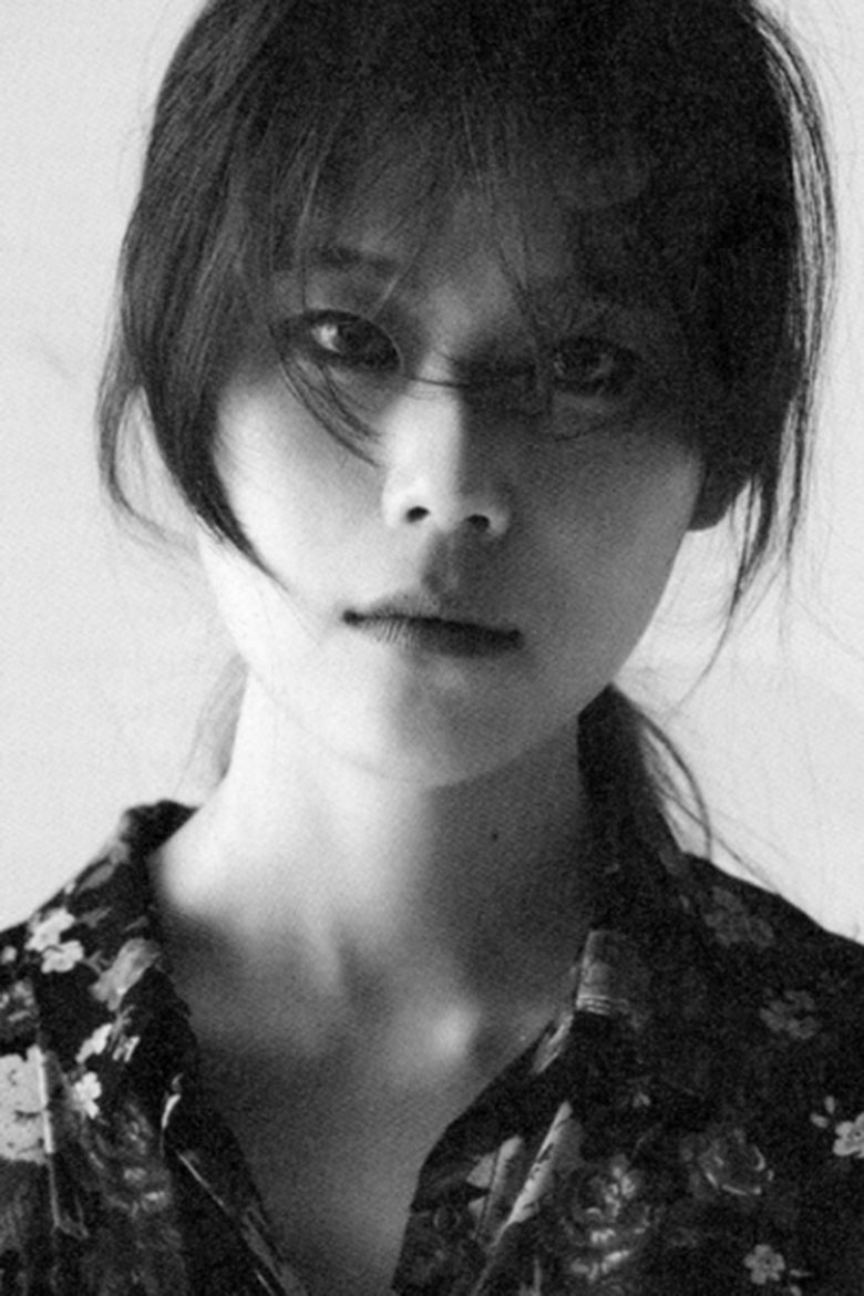 Kim Sae-byuk Portrait of Kim Sae-byuk