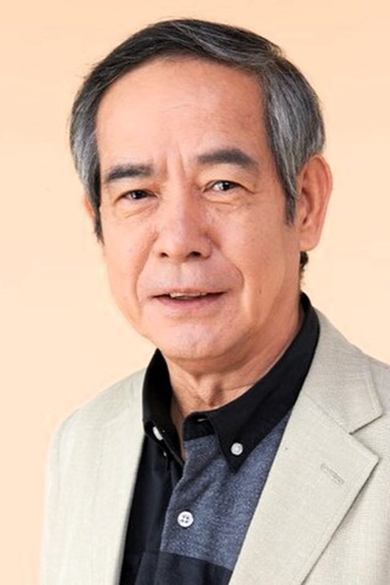 Ichirō Ogura Portrait of Ichirō Ogura