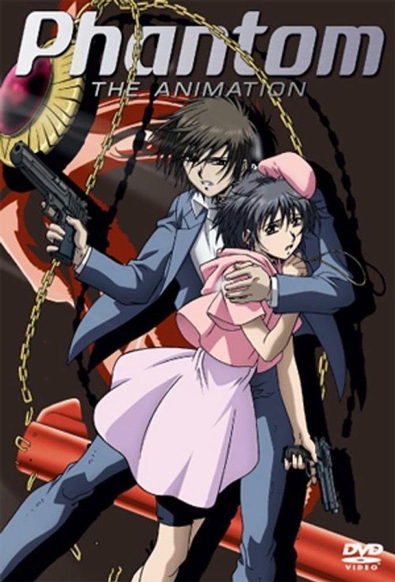Phantom: The Animation Poster of Phantom: The Animation