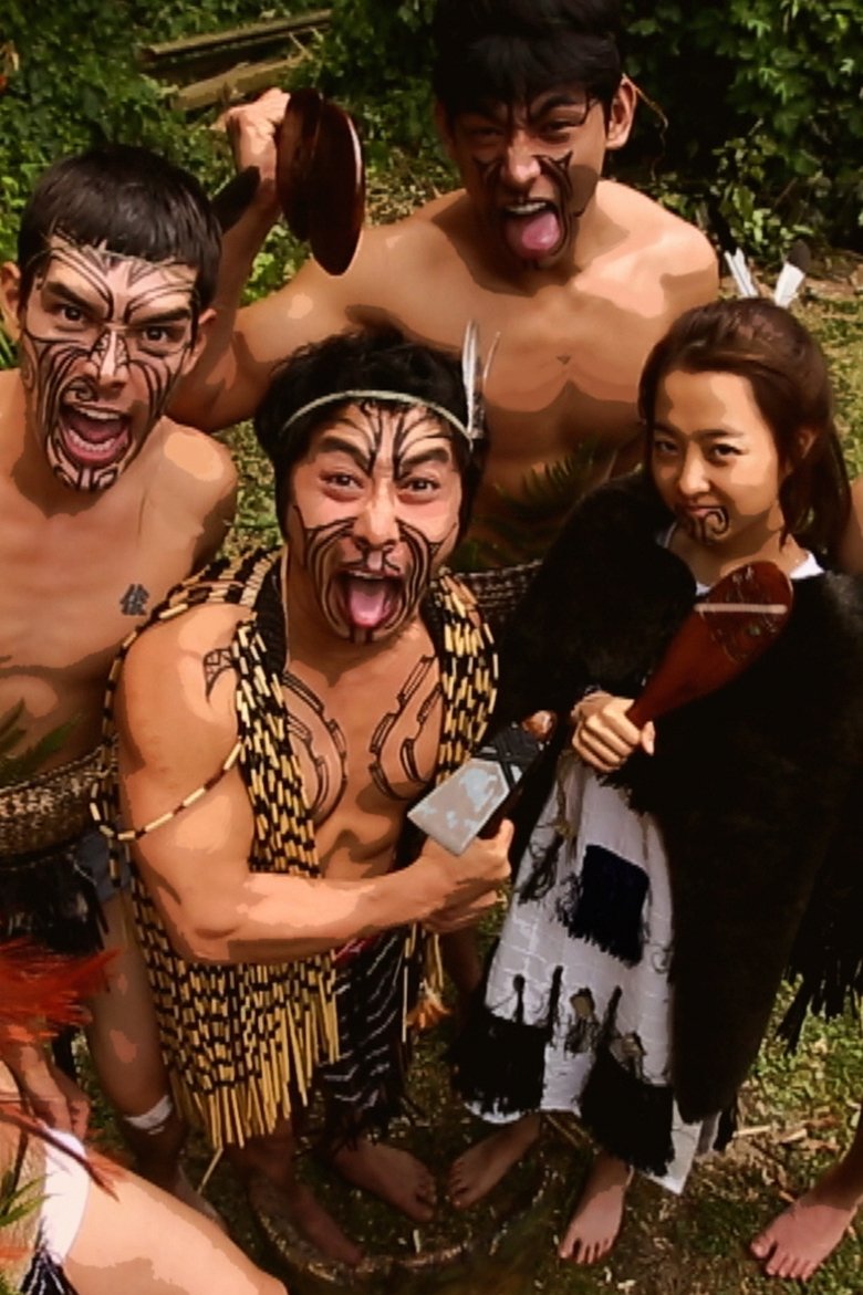Episodes in Law Of The Jungle - Law of the Jungle in New Zealand - Law of the Jungle in New Zealand Poster of Episodes in Law Of The Jungle - Law of the Jungle in New Zealand - Law of the Jungle in New Zealand