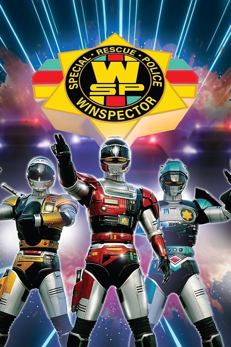 Special Rescue Police Winspector Poster of Special Rescue Police Winspector