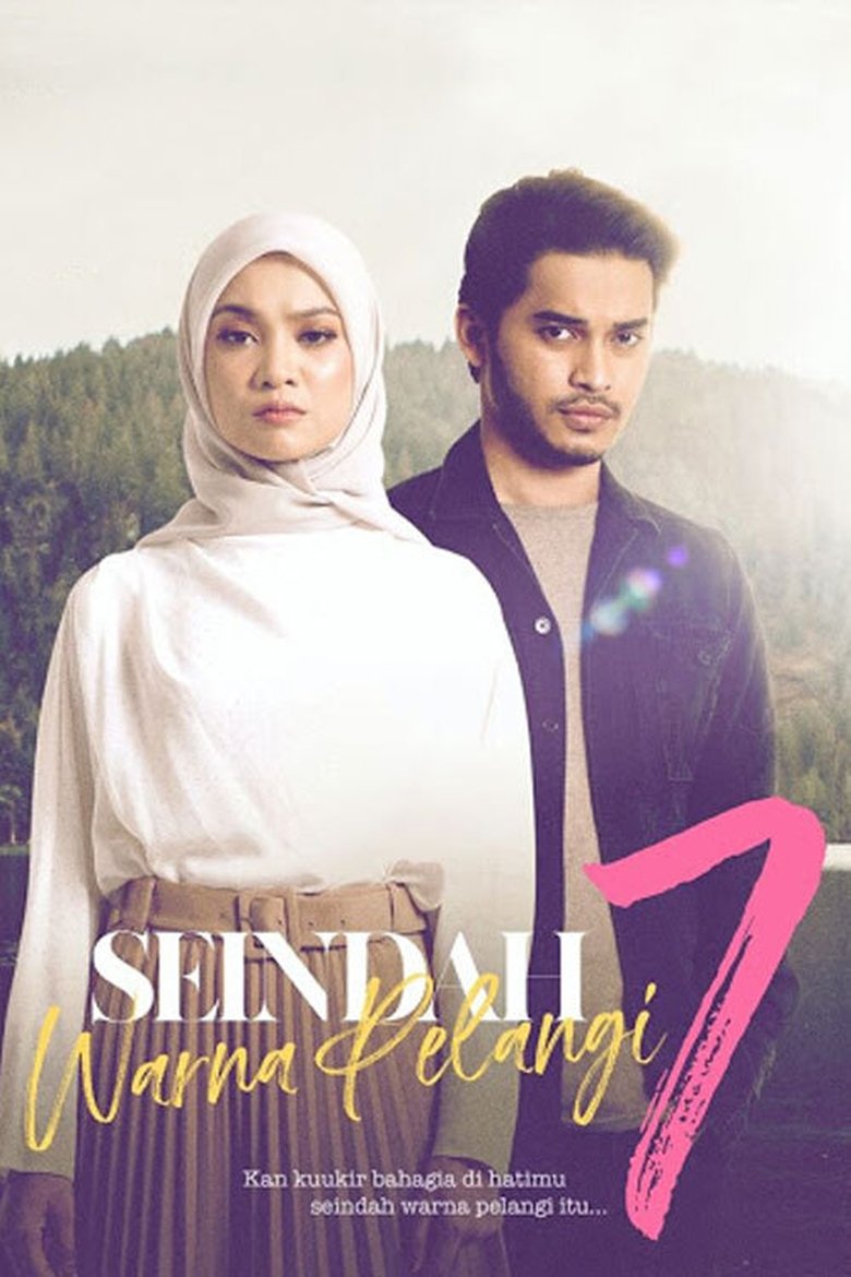 Seindah Tujuh Warna Pelangi Poster of Seindah Tujuh Warna Pelangi