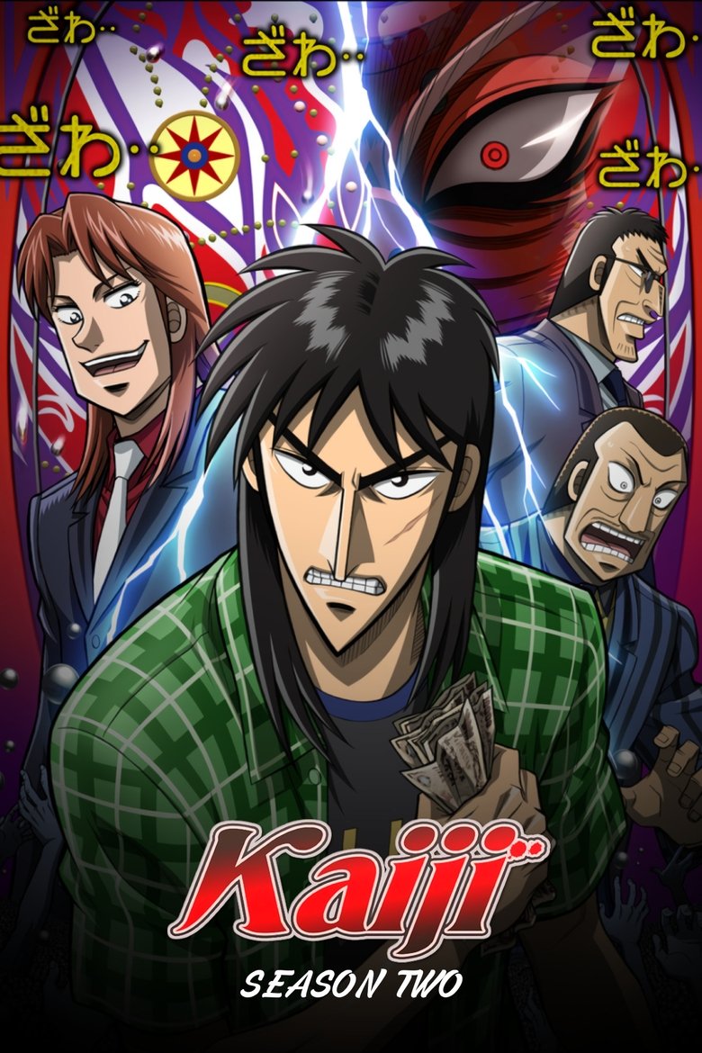 Episodes in Kaiji - Kaiji: Against All Rules - Kaiji: Against All Rules Poster of Episodes in Kaiji - Kaiji: Against All Rules - Kaiji: Against All Rules