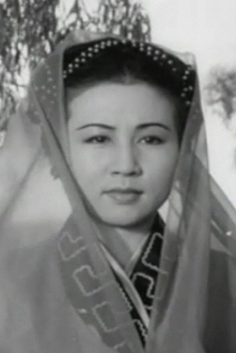 Ok Gyeong-hui Portrait of Ok Gyeong-hui