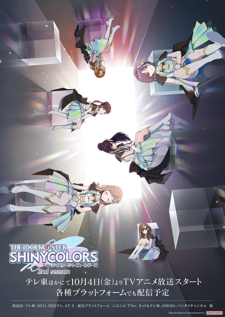 Episodes in THE IDOLM@STER SHINY COLORS - Season 2 - Season 2 Poster of Episodes in THE IDOLM@STER SHINY COLORS - Season 2 - Season 2