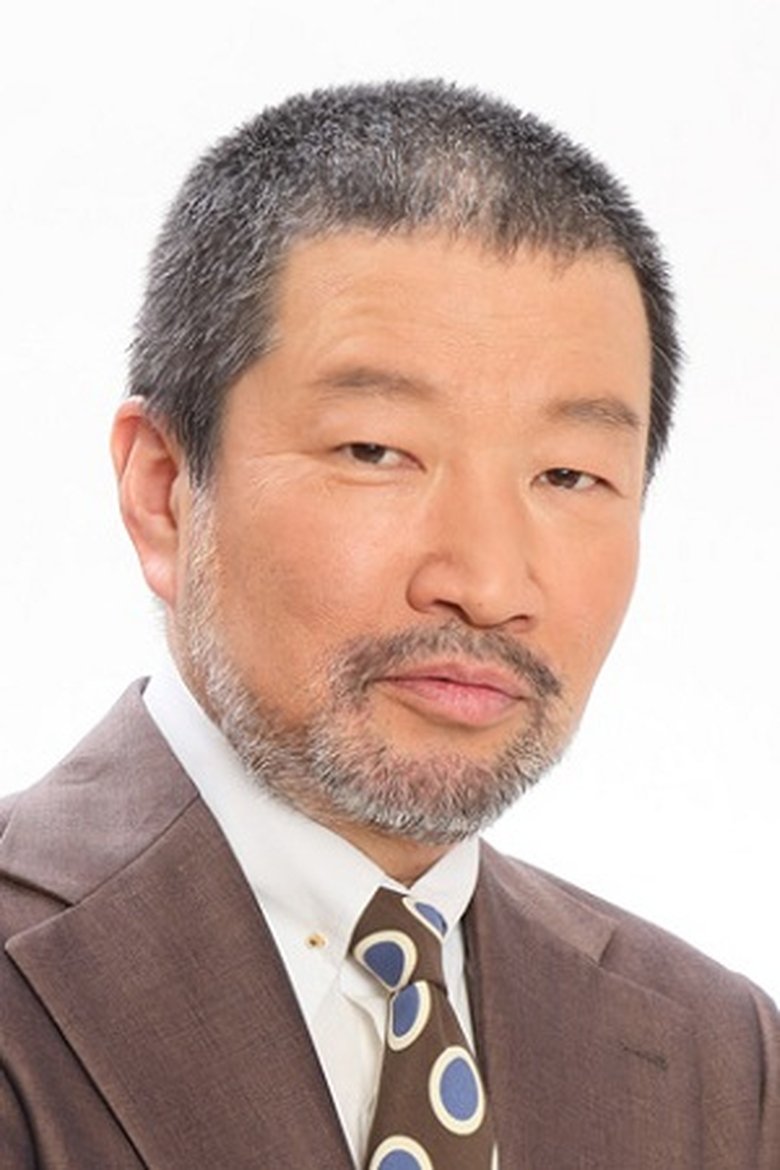 Yuichi Kimura Portrait of Yuichi Kimura