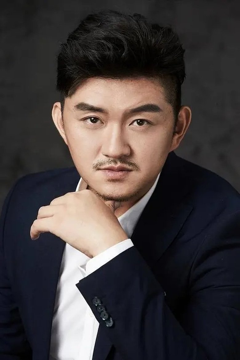 Li Haotian Portrait of Li Haotian