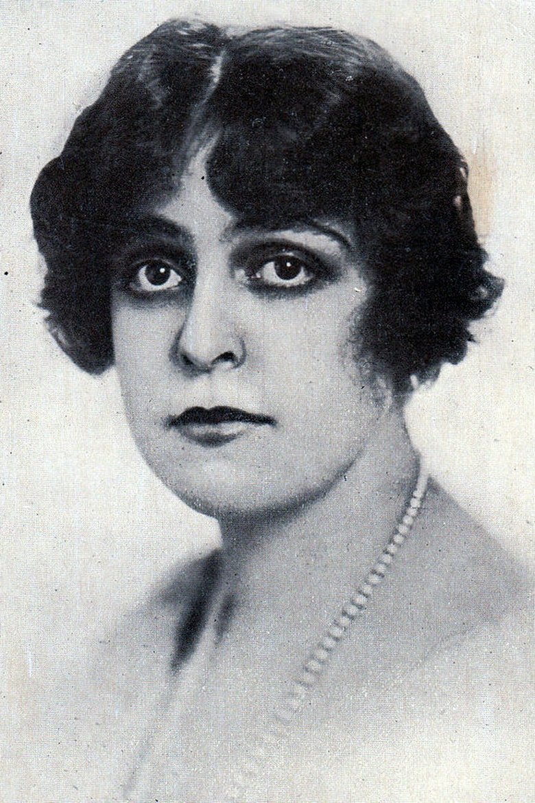 Gerda Holmes Portrait of Gerda Holmes