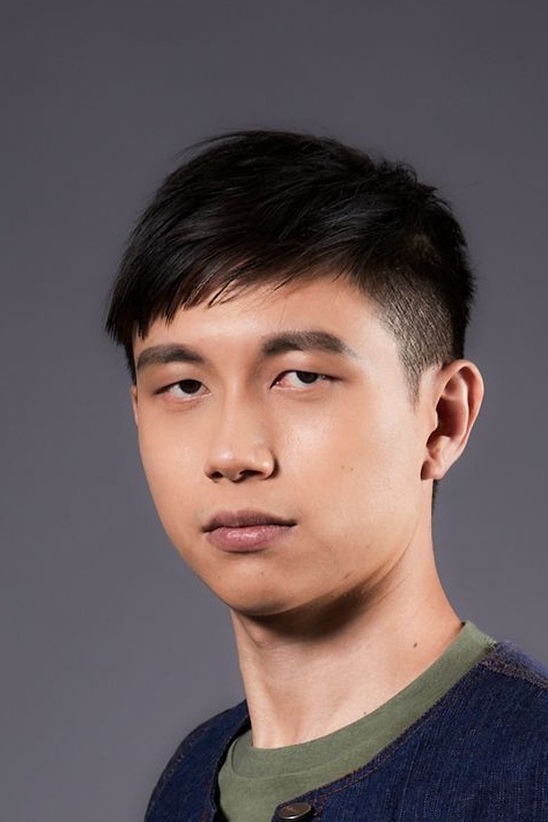 Hsuan-Cheng Chen Portrait of Hsuan-Cheng Chen