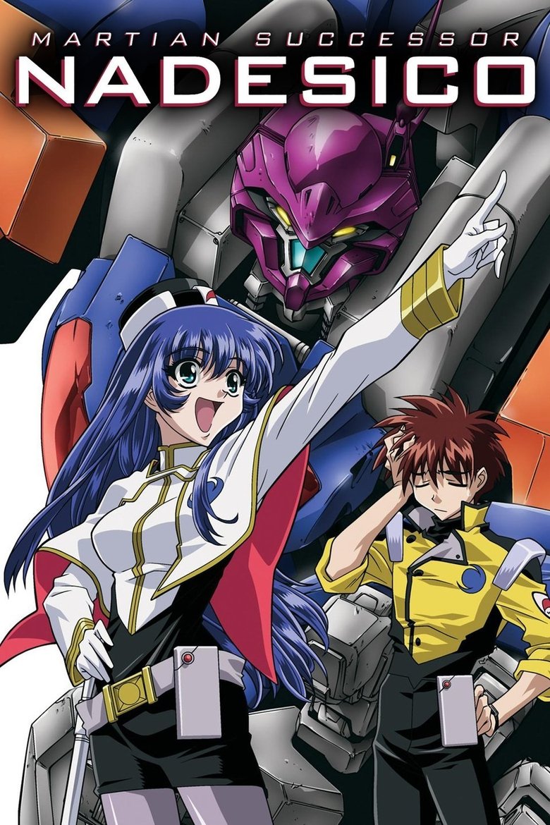 Martian Successor Nadesico Poster of Martian Successor Nadesico