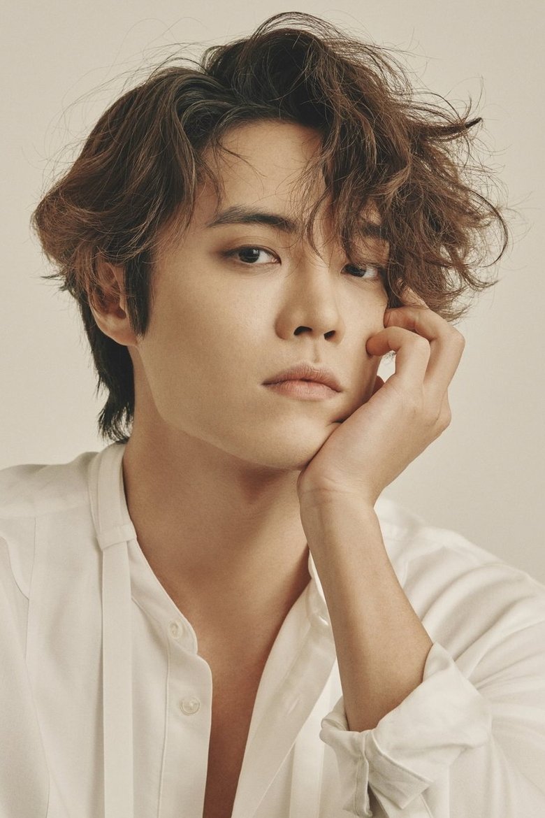 Eddy Kim Portrait of Eddy Kim