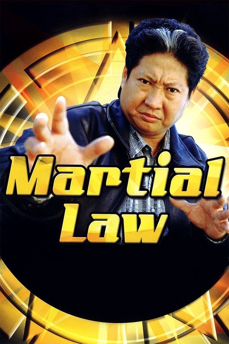 Martial Law Poster of Martial Law