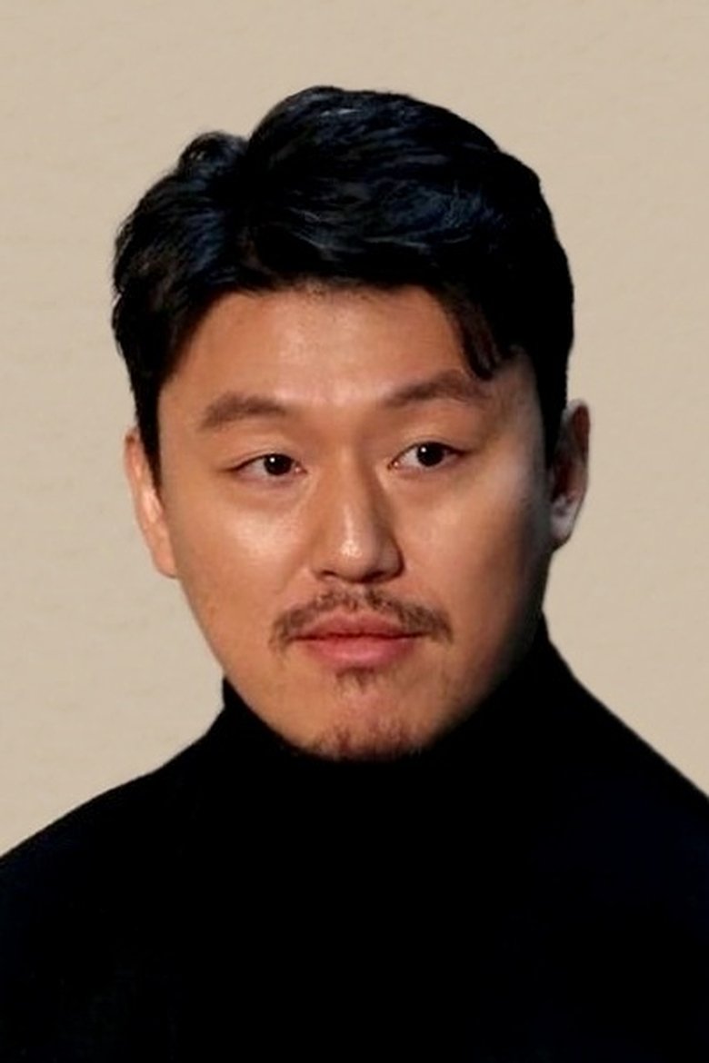 Kim Min-jae Portrait of Kim Min-jae