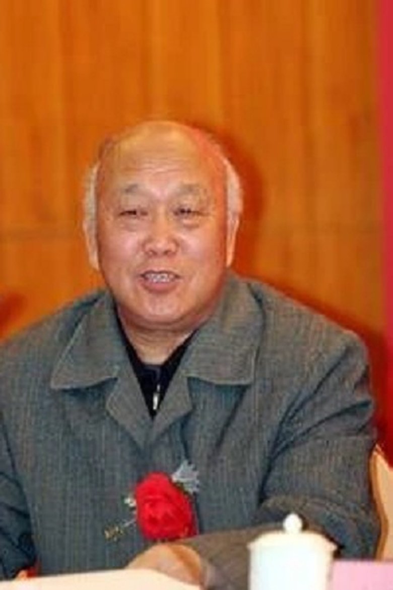 Jin Genxu Portrait of Jin Genxu