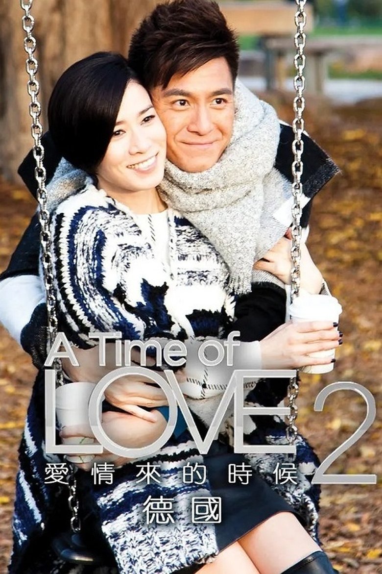 Episodes in A Time Of Love - Season 1 - Season 1 Poster of Episodes in A Time Of Love - Season 1 - Season 1
