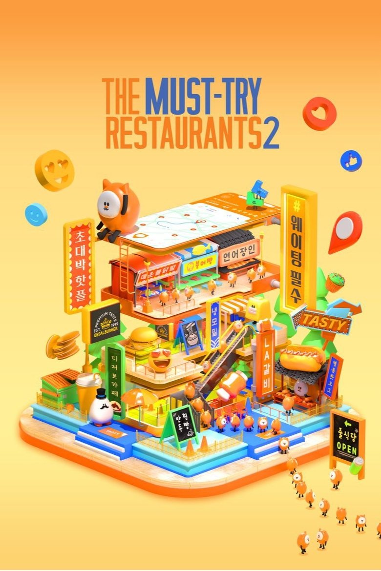 Episodes in The Must Try Restaurants - Season 2 - Season 2 Poster of Episodes in The Must Try Restaurants - Season 2 - Season 2
