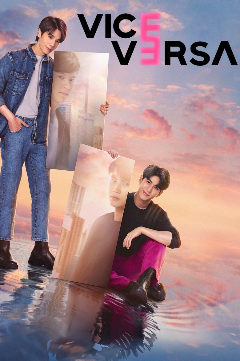 Episodes in Vice Versa - Season 1 - Season 1 Poster of Episodes in Vice Versa - Season 1 - Season 1