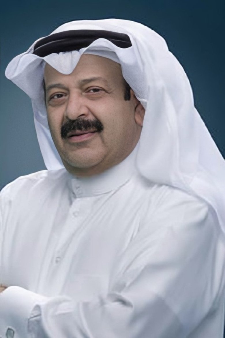 Abdulaziz Jassim Portrait of Abdulaziz Jassim