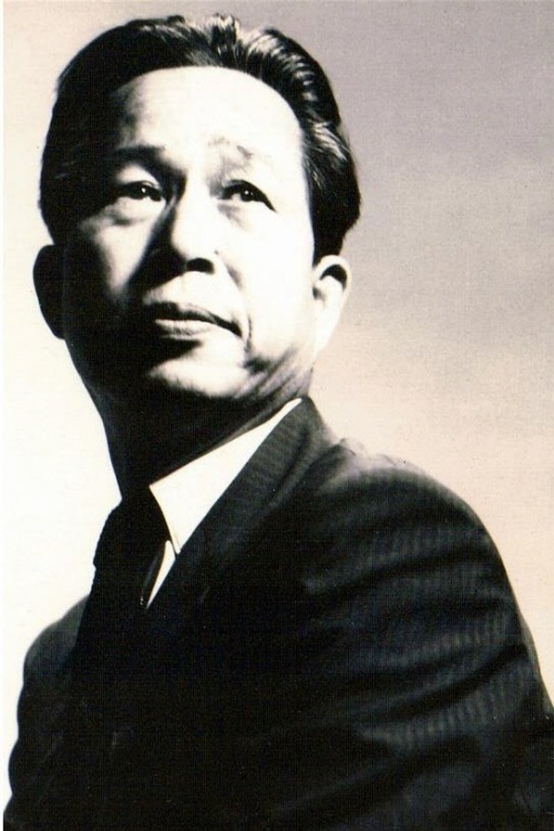 Jeong Yoon-joo Portrait of Jeong Yoon-joo