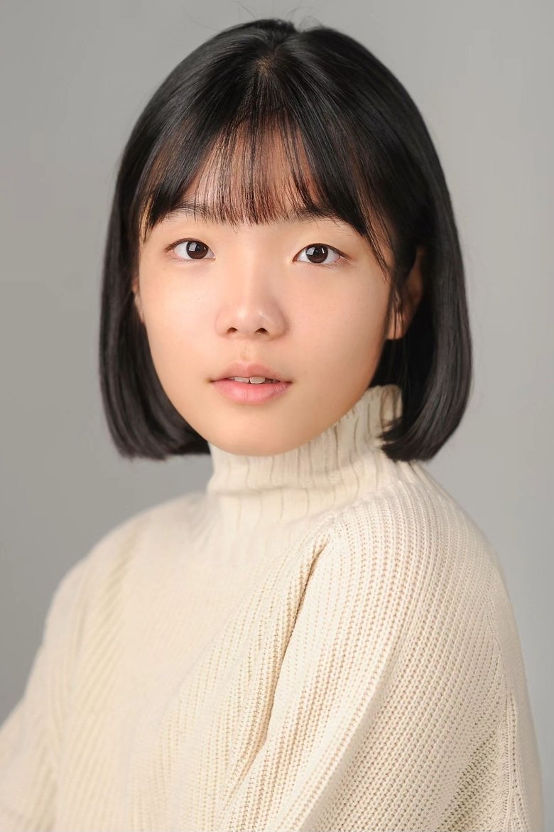 Kim Ji-won Portrait of Kim Ji-won