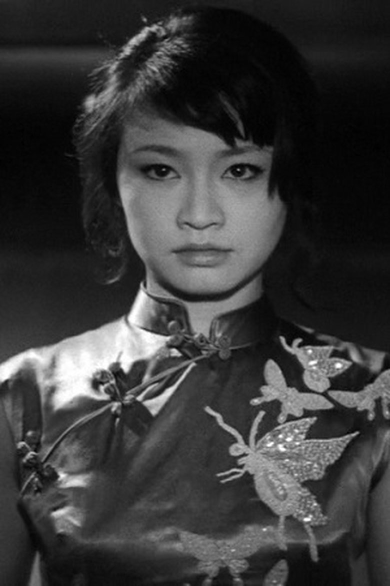 Sanae Nakahara Portrait of Sanae Nakahara