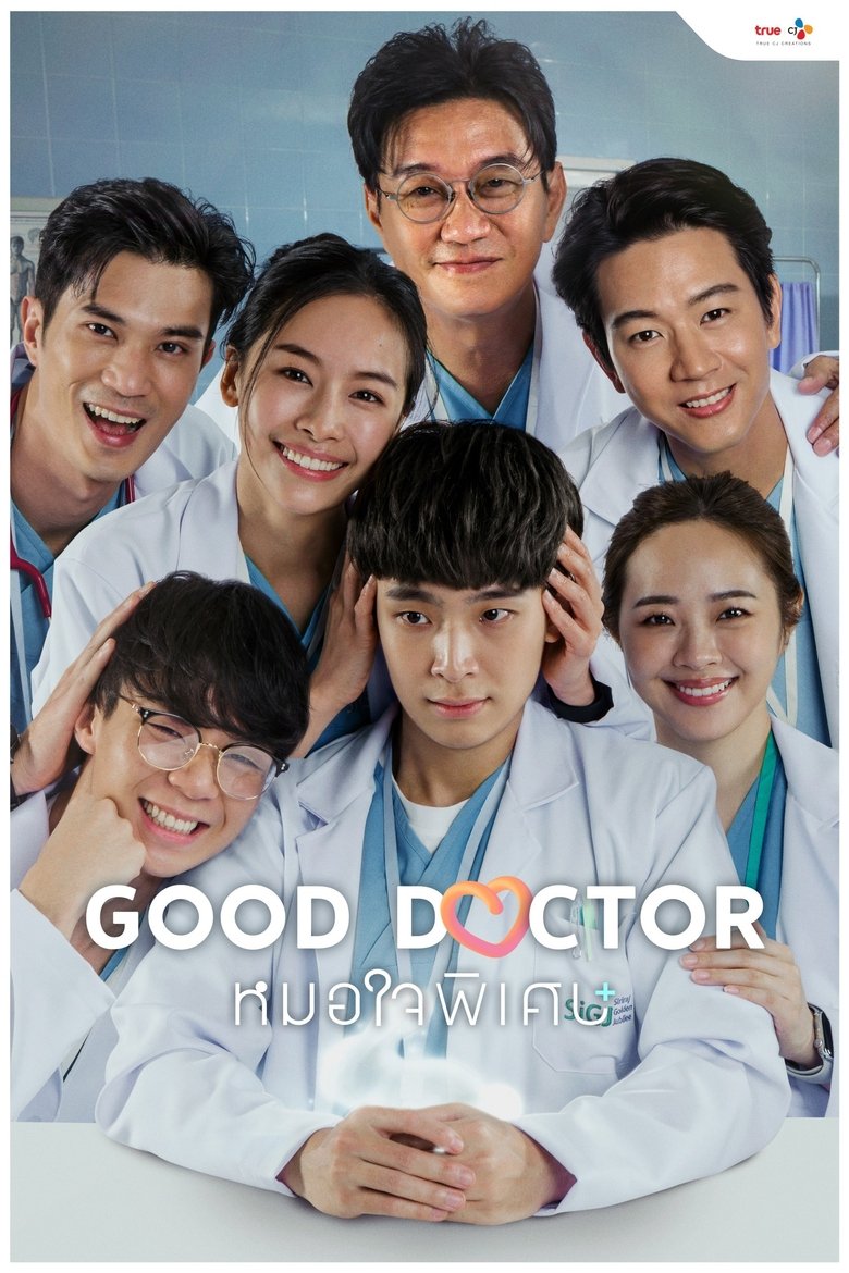 Episodes in Good Doctor - Season 1 - Season 1 Poster of Episodes in Good Doctor - Season 1 - Season 1