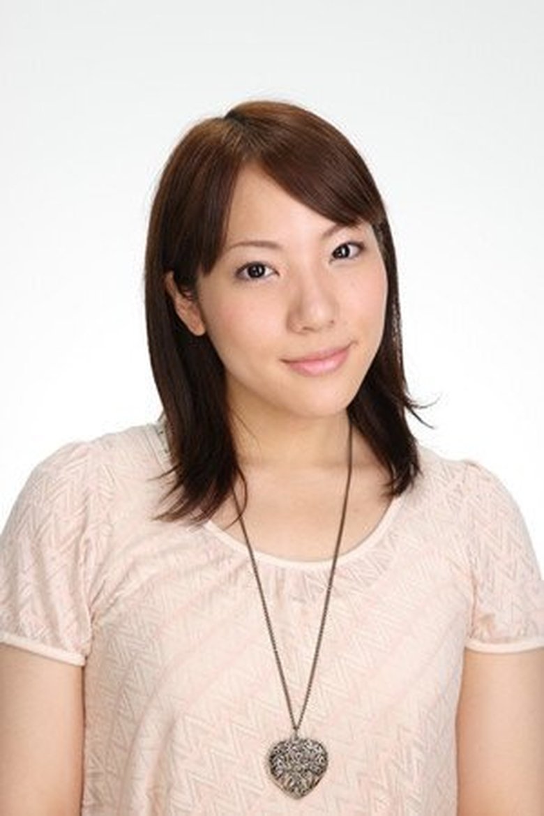 Yuka Kirishima Portrait of Yuka Kirishima
