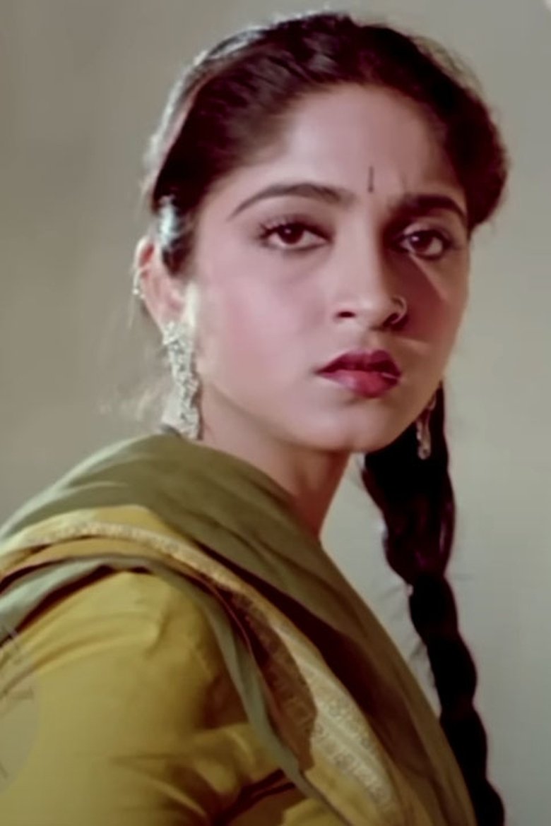 Savita Bajaj Portrait of Savita Bajaj