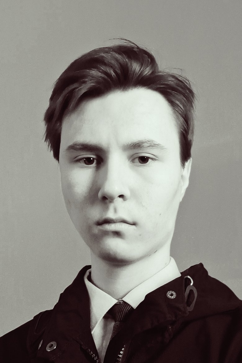 Max Shavlovsky Portrait of Max Shavlovsky