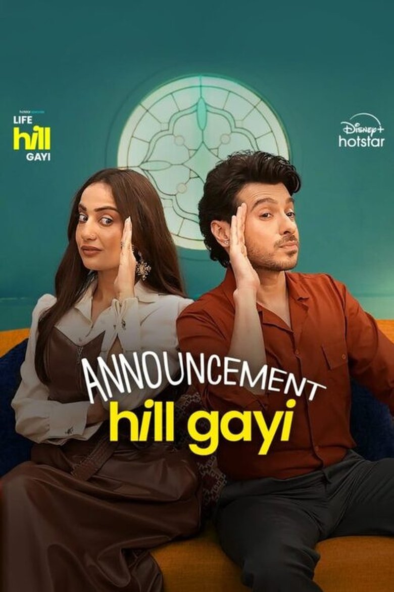 Episodes in Life Hill Gayi - Season 1 - Season 1 Poster of Episodes in Life Hill Gayi - Season 1 - Season 1