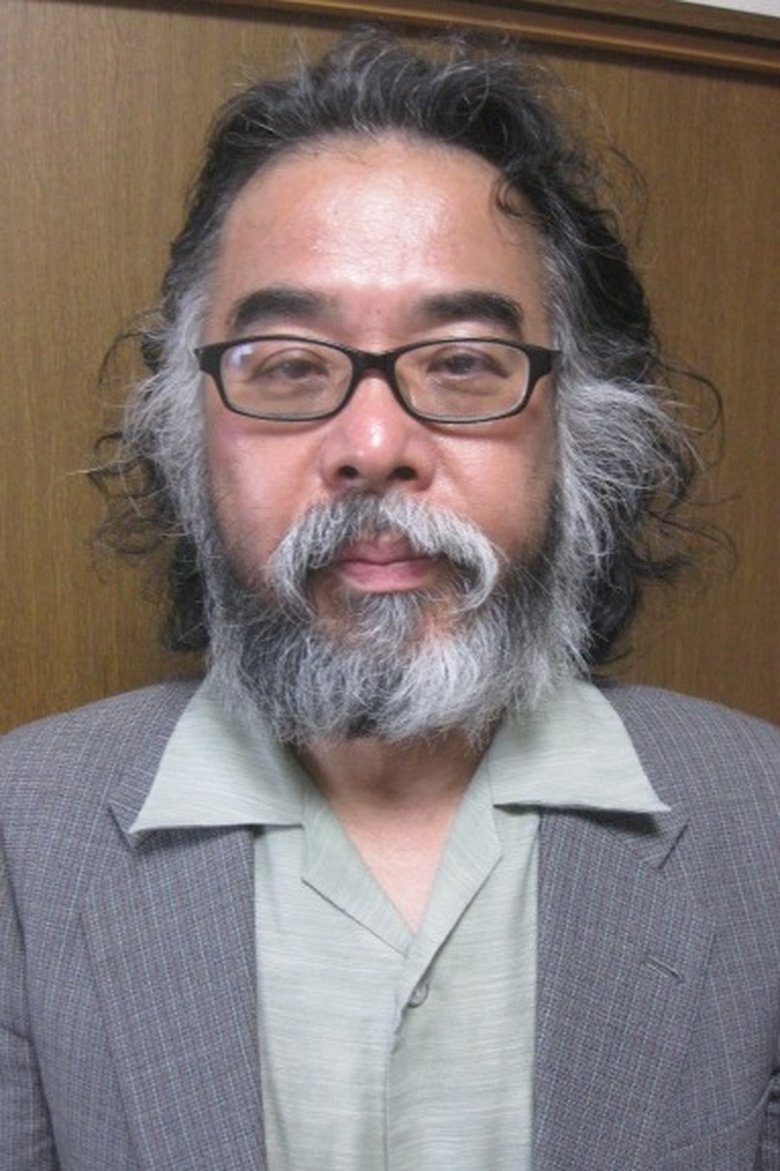 Horiken Portrait of Horiken
