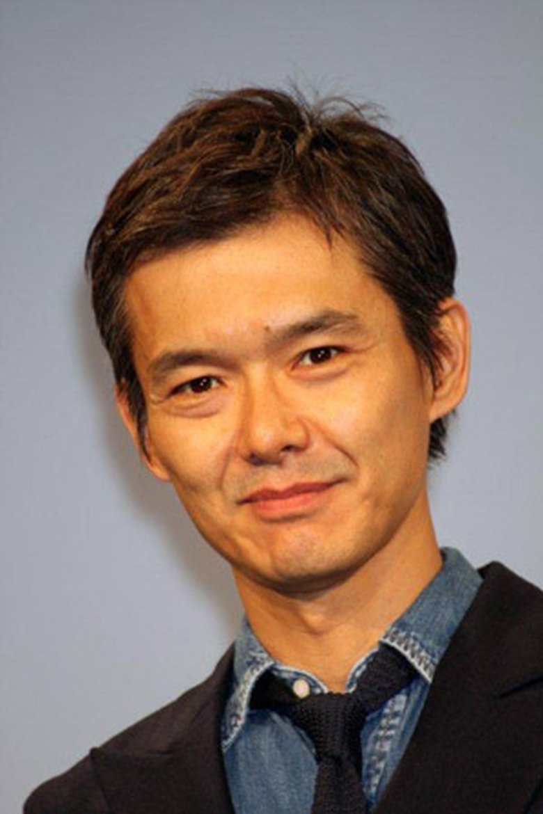 Atsuro Watabe Portrait of Atsuro Watabe