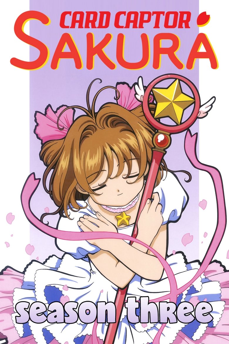Cast and Crew in Cardcaptor Sakura - Season 3 - Episode 13 - Sakura and Tomoyo and the Ball Trap Poster of Cast and Crew in Cardcaptor Sakura - Season 3 - Episode 13 - Sakura and Tomoyo and the Ball Trap