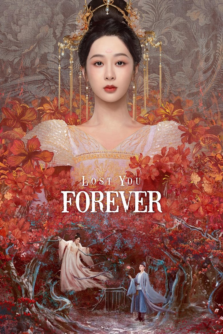 Lost You Forever Poster of Lost You Forever