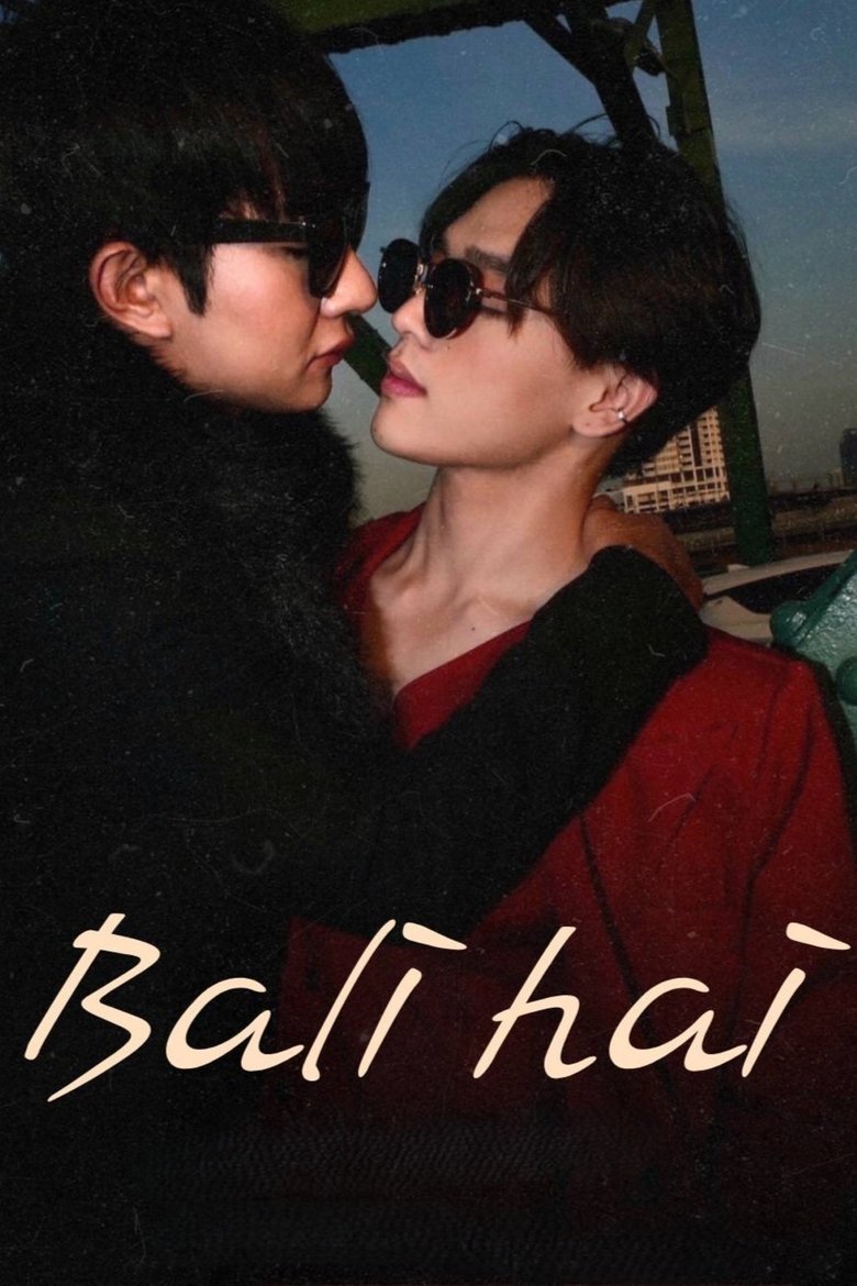 Bali Hai Poster of Bali Hai