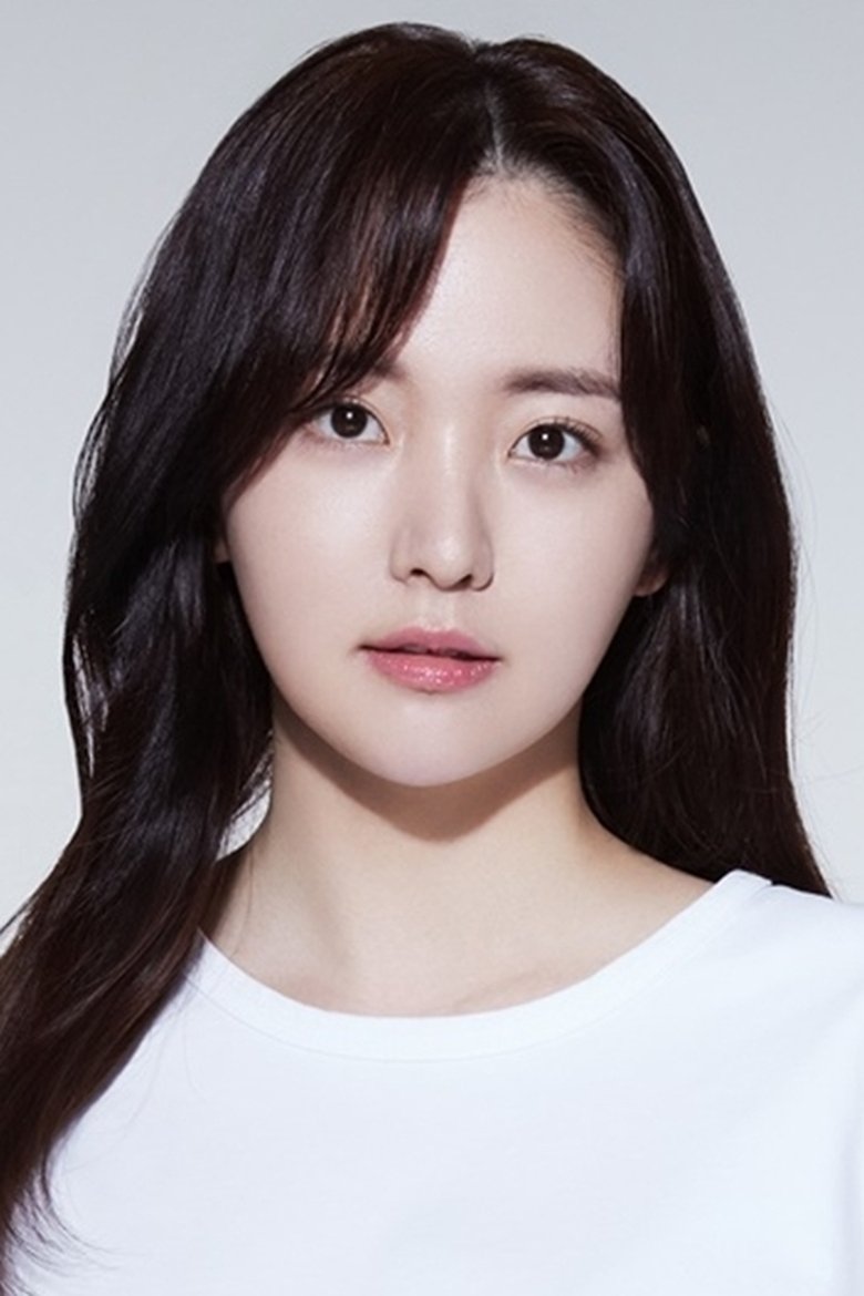 Kim Chae-eun Portrait of Kim Chae-eun
