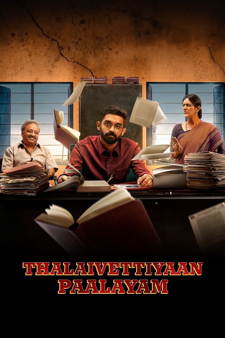 Thalaivettiyaan Paalayam Poster of Thalaivettiyaan Paalayam